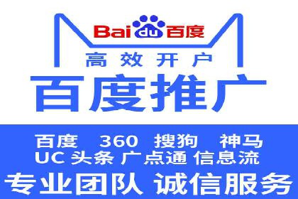 谷歌竞价实战：如何实现广告投放效果最大化